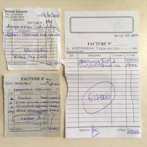 ルワンダの地域の商店で使われるレシート