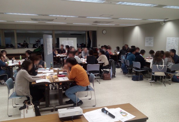 地域移行エリア別研修の様子