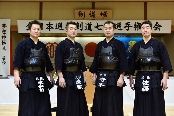 剣士がしのぎを削る 全日本選抜剣道七段選手権大会 の継続を 小林
