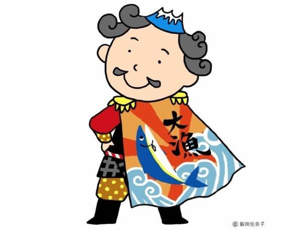 ひみ知っ得ナビのナビゲーター　ヒミエール