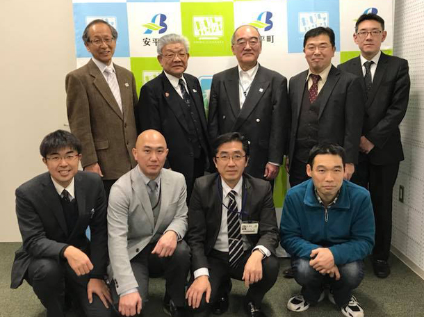安平町・鉄観研記念写真