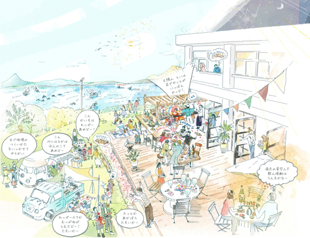 炎の学級イラスト