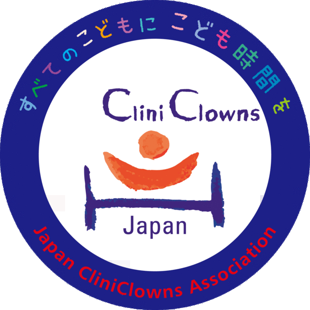 日本クリニクラウ協会ロゴマーク