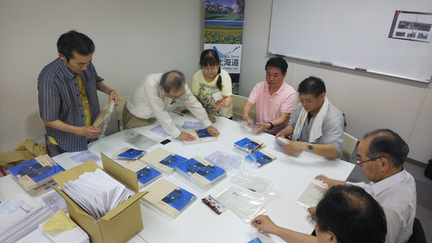 リターン品発送作業、その１