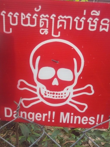 カンボジアの地雷のことを地雷博物館で学ぶ 教育のチャンスを守る カンボジアの子ども達に通学用自転車を 安田 勝也 18 09 04 投稿 クラウドファンディング Readyfor レディーフォー