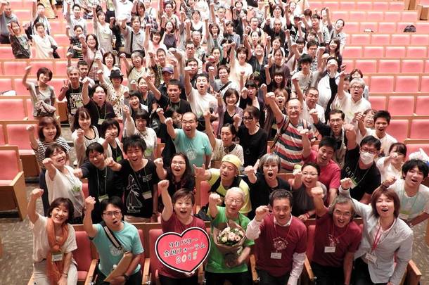 クロージングの様子