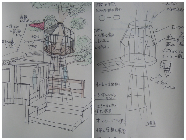 A17c9aaa61e80a1bf71d0d850af4e5baa9800bbd