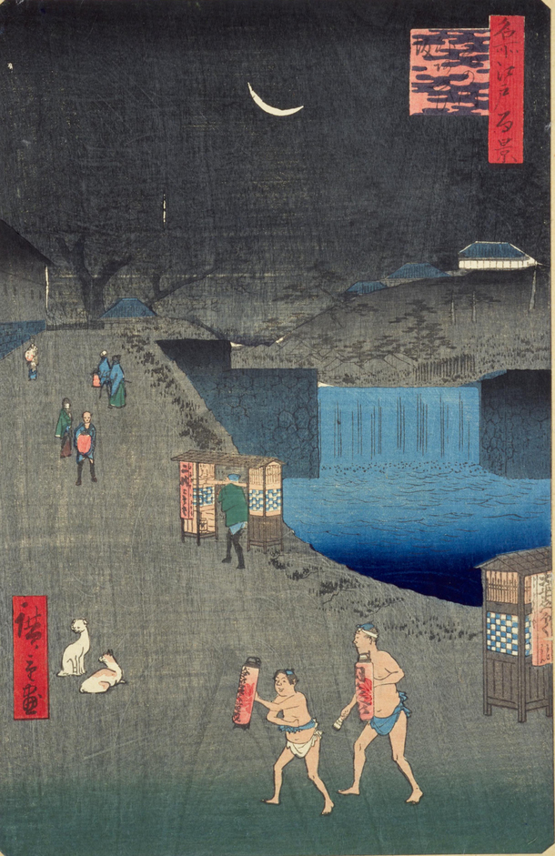 歌川広重（初代）「名所江戸百景　虎ノ門外あふひ坂」　安政4年（1857年）11月（国立国会図書館蔵）