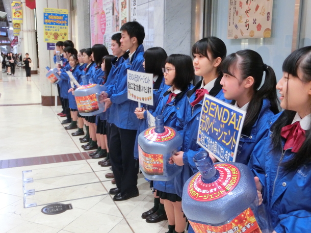 A17c9aaa61e80a1bf71d0d850af4e5baa9800bbd