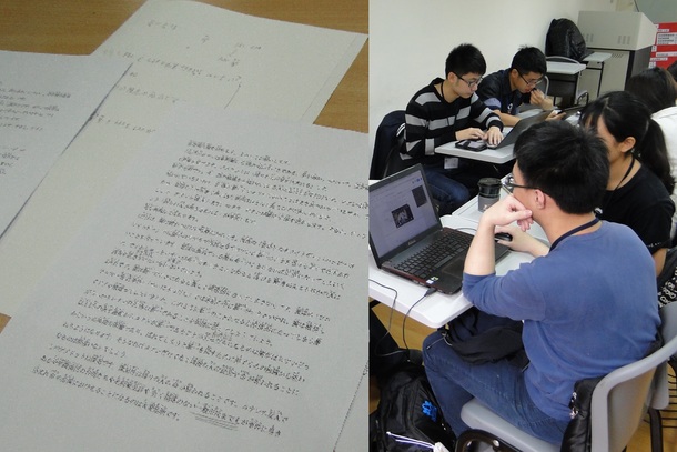 立論と準備中の様子