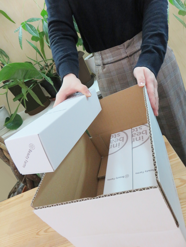 ビューティーファームズ　