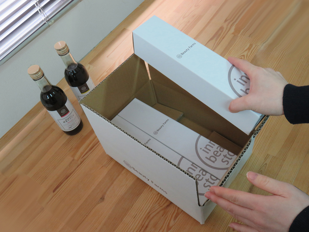 ビューティーファームズ