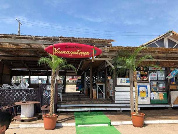 海の家山形屋