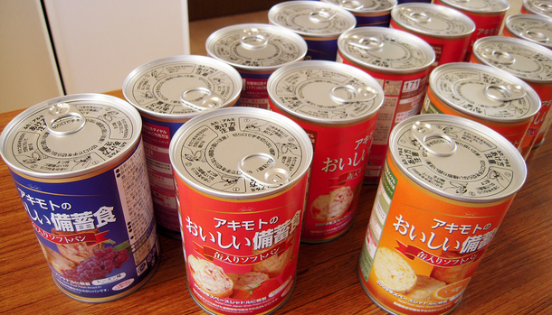 FBOフードバンク大牟田－災害備蓄食品