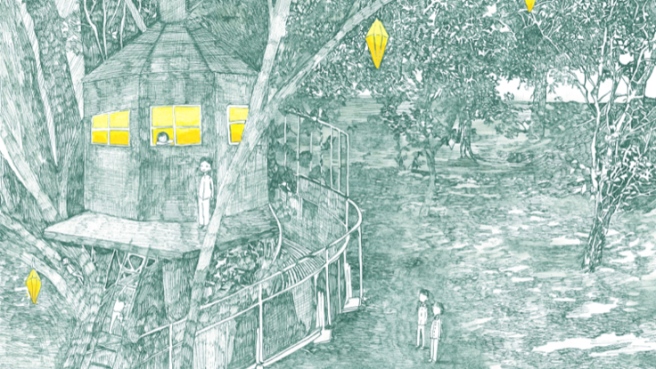 子供の頃夢見た秘密基地 上川町にみんなで作るツリーハウスを 上野 洋平 01 29 公開 クラウドファンディング Readyfor レディーフォー