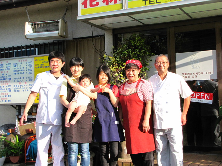 新中華「花林」さん 奈良県橿原市周辺の飲食事業者へ、コロナウイルス