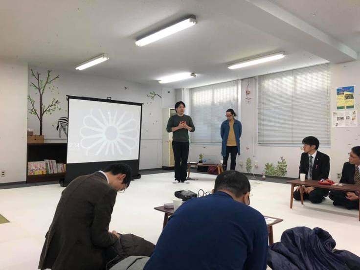 総社でまちづくりを語る会