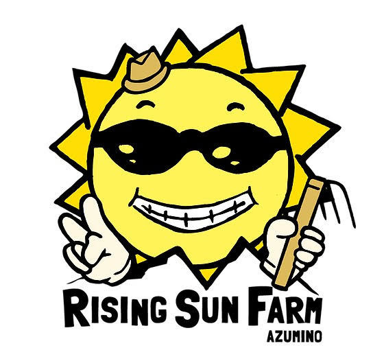 返礼品 Rising Sun Farmのお米 おむつに頼りすぎない育児と介護のオンライン講演会を無料で 長野おむつなし育児サロン 09 17 投稿 クラウドファンディング Readyfor レディーフォー