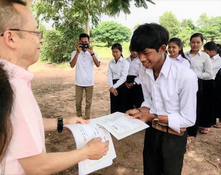 地雷原の子どもたちと共に : カンボジア地雷撤去キャンペーン活動の軌跡