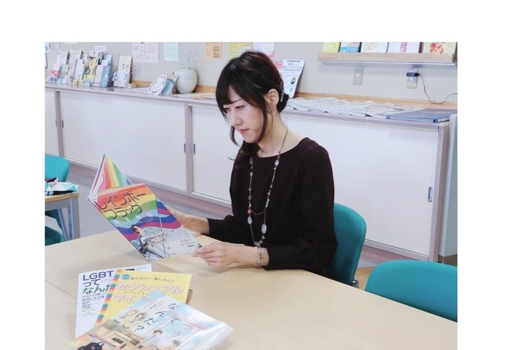 時枝穂さんからの応援メッセージ＜74/90＞ / LGBTQ資料を収集し、コミュニティ・アーカイブを作りたい！ - クラウドファンディング READYFOR …