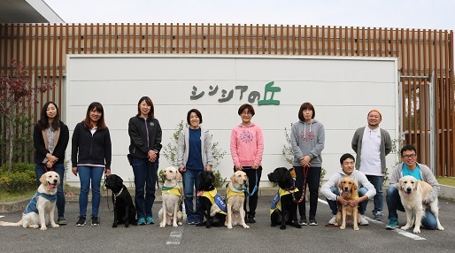 ありがとうございました 虐待や性被害を受けた子ども達へ 司法の場に付き添う犬で安心を 社会福祉法人 日本介助犬協会 11 01 投稿 クラウドファンディング Readyfor