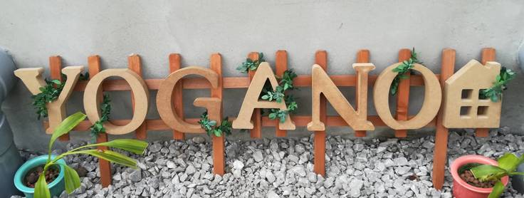 こてさし ヨガの家