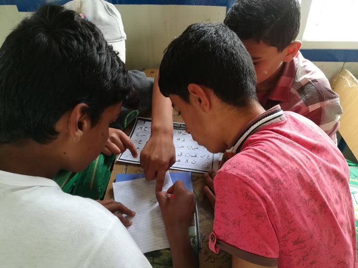 学校が再開したら やりたいこと シリア難民の子どもたちに表現の場とつながりを提供したい 松永晴子 国境なき子どもたち 12 07 投稿 クラウドファンディング Readyfor レディーフォー