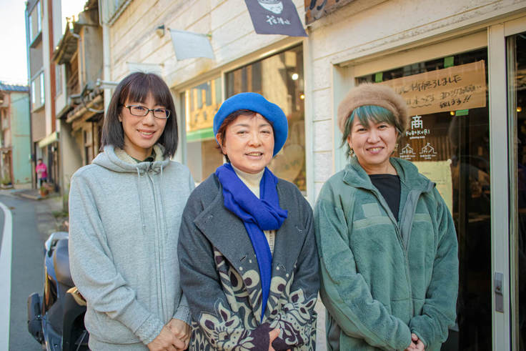 左：坂田清佳さん 真ん中：濱口和美さん 右：遠藤美和さん