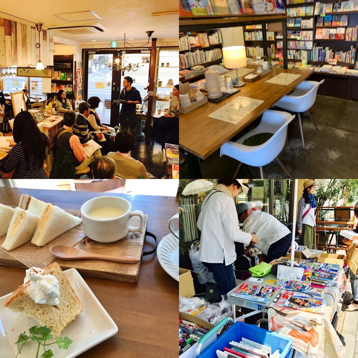 店内の様子とイベント写真