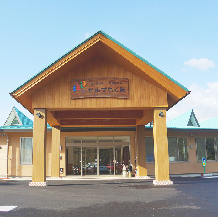 授産施設でレトルト食品を製造するための設備を導入したい！