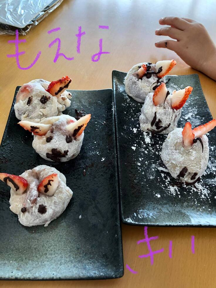 ゆきうさぎの受講者作品