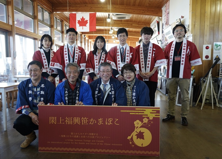 お披露目会後に撮影した集合写真です！ ※撮影時のみマスクを外しています