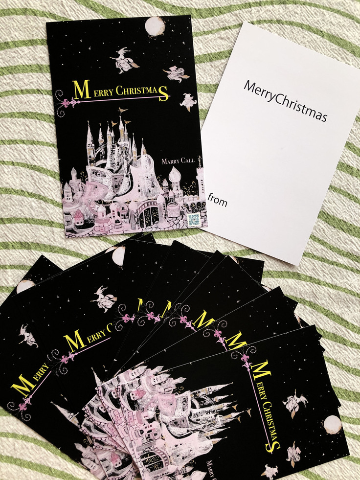 MARRY CALL リターン　クリスマスカード　できました！ / 日本のアーティストを世界へ　Meme プロジェクト - クラウドファンディング READY…