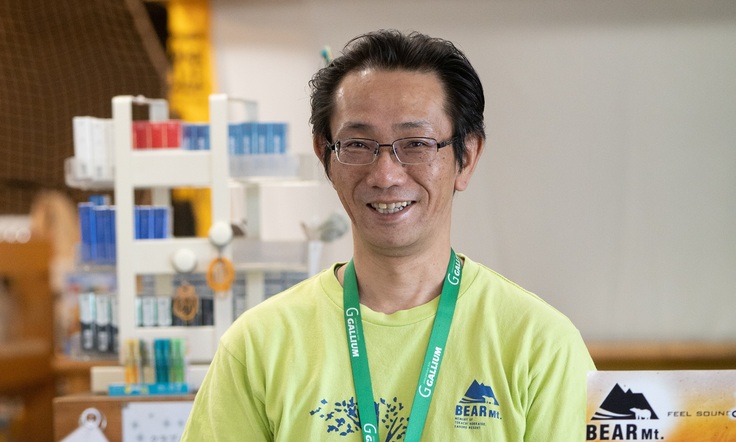 ベアマウンテン支配人