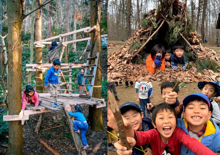 クランピング・パーク写真５