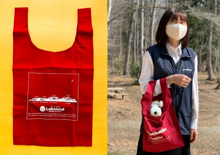 マルシェバッグサンプル写真