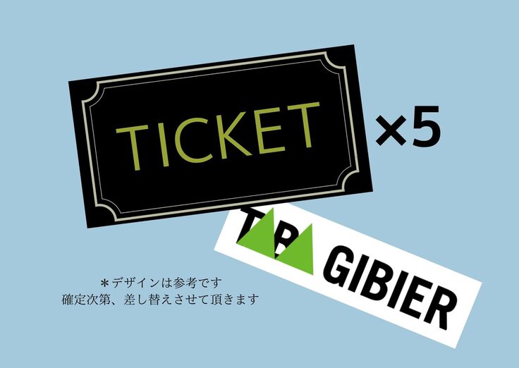 リターン紹介 タバラーメンを丹波山村で 狩猟の村 丹波山村の 鹿 で村を救う タバラーメンプロジェクト タバラーメンプロジェクト タバジビエ けものみち 2021 04 18 投稿 クラウドファンディング Readyfor レディーフォー