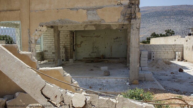 2015年3月に空爆されたシリア北部の学校
