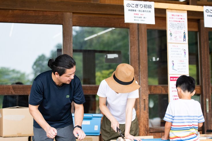 木工ワークショップ講師