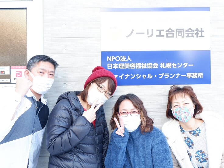 ノーリエ合同会社　