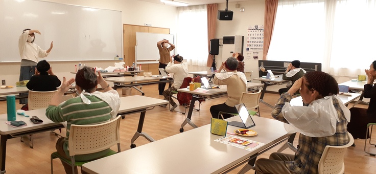 化粧リハビリ教室