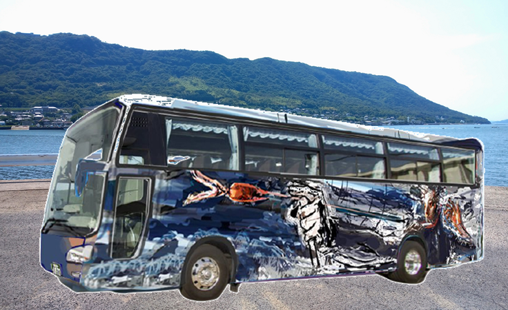 参加型でペイントバスを制作 子どもたちを日本中へ連れ出したい 川畑亮 21 07 09 公開 クラウドファンディング Readyfor