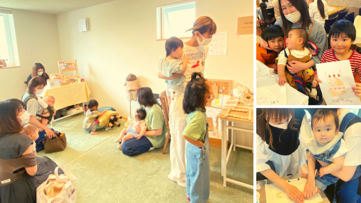 イベントの様子