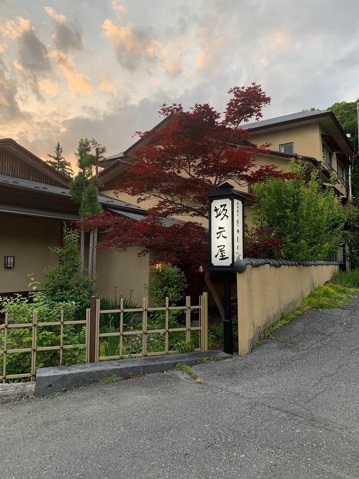 坂本屋正面