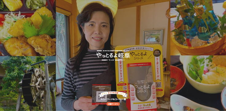 スローフード&コーヒー 橙