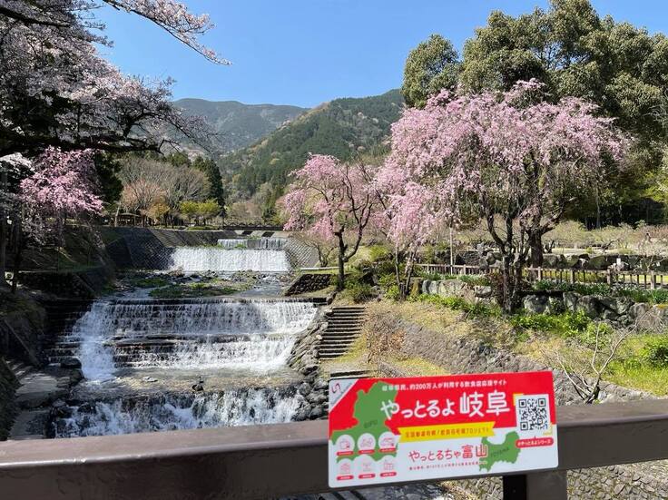 「やっとるよシリーズ」マグネット