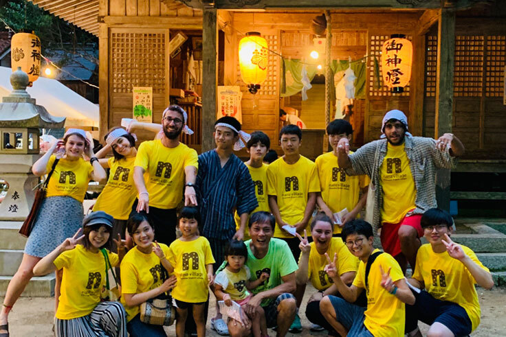 田舎で留学体験