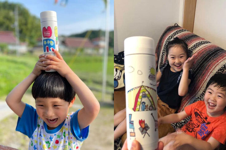 オリジナルマイボトル