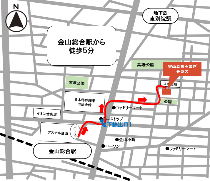 地図-フリースクールたんぽぽin金山ごちゃまぜテラス