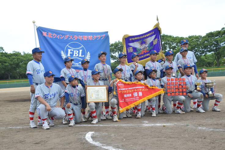 福岡県大会優勝時の集合写真